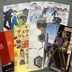 エヴァンゲリオン シン•ハママツ計画 フライヤーセット