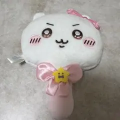 超まじかるちいかわ ぬいぐるみミラー