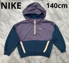 ⭐︎本日発送⭐︎美品 Nike フード付きパーカー ジャケット￼ 140cm