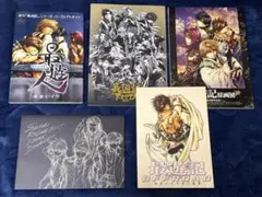 テニプリ・REBORN・銀魂・最遊記など90年代後半からの同人便箋コレクションA テニプリ・REBORN・銀魂・最遊記など90年代後半からの同人便箋