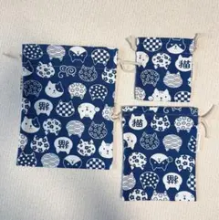 猫イラストの巾着袋 3点 セット