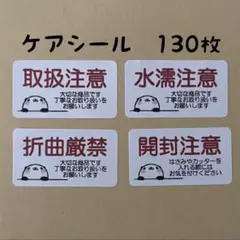 おにぎり様 リクエスト 2点 まとめ商品