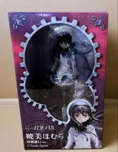 Item thumbnail for item 3665de63-0afe-4fe8-a7fd-c467e92cae58