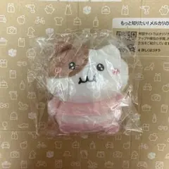 HAPPY様 リクエスト 2点 まとめ商品