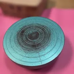 Item thumbnail for item 60d68d9d-5028-4ee3-8b4b-128d2ed06b7d