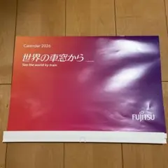 2026年 壁掛けカレンダー 世界の車窓からのサムネイル