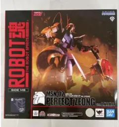 新品未使用品　ROBOT魂 MSN-02 パーフェクトジオング
