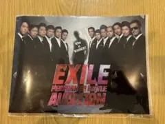 EXILE PERFORMER BATTLE AUDITIONクリアファイル