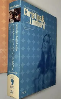 2026年最新】lindberg dvdの人気アイテム - メルカリ