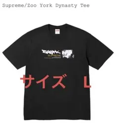 Item thumbnail for item e52cfc39-2820-4181-98d3-e06933ee0cf6