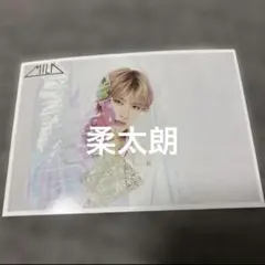 2026年最新】山中柔太朗 チェキの人気アイテム - メルカリ