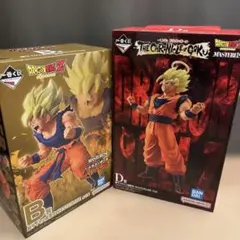 ドラゴンボール一番くじ　MASTERLISE 孫悟空　B賞D賞セット