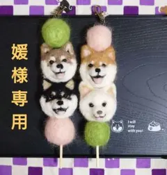 Item thumbnail for item ed049314-5bcf-4034-a35c-496ff0903c73