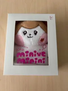 IVE minini minive cheezni ぬいぐるみキーリング リズ - メルカリ