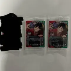 ワンピースカードゲーム 【一番くじ】プロモ　モンキー・D・ルフィ