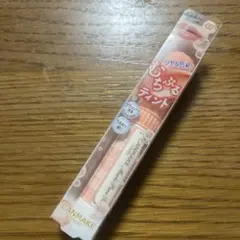 CANMAKE むちぷるティント 07