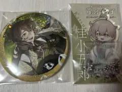2026年最新】龍宮の神子の人気アイテム - メルカリ
