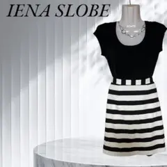 ○未使用！タグ付き！IENA SLOBE ミニスカート