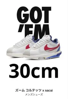 sacai × Nike Zoom Cortez 30cm 新品、未使用品