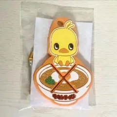 日清食品 チキンラーメン ひよこ組　タオルホルダー カラビナ付き 未開封品
