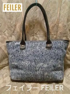 フェイラー FEILER トートバッグ/肩掛けバッグ