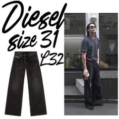 DIESEL d-livery-short モーガン蔵人着用　24ss ブラック DIESEL d-livery-short モーガン蔵人着用 24ss ブラック D-LIVERY-SHORT
