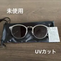 【未使用】UVカットサングラス　deuxC ファッション用サングラス
