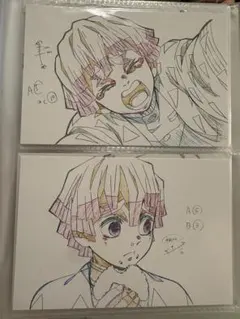 鬼滅　善逸　ポストカード