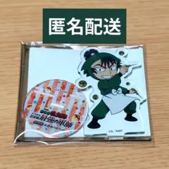 忍たま乱太郎　体験展　アクスタ　たこ焼き　食満留三郎