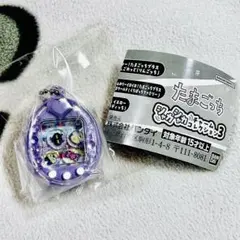 【匿名配送】たまごっち シャカシャカチャームコレクション３ ガチャガチャ