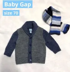【値下げ】GAP ベビー カーディガン 70 マフラー 【2点セット】