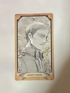 2025年最新】進撃 日田 カードの人気アイテム - メルカリ