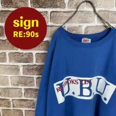 90's Reebok リーボック　カナダ製　ビッグプリント　スエットトレーナーのサムネイル