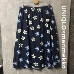 【新品タグ付】完売品 ユニクロ×マリメッコ リネンブレンドスカート XXL 紺