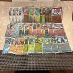 ポケモンカード マスボ7枚、モンボ20枚セット ポケカ】『ブラックボルト／ホワイトフレア』 モンスターボール