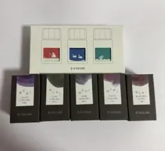 セーラー万年筆　ゆらめく　minamoボトルインクセットのサムネイル