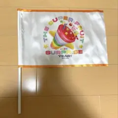 2026年最新】田倉暉久の人気アイテム - メルカリ