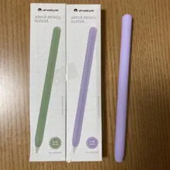 AhaStyle Apple Pencil用 超薄型シリコン製カバー 保護ケース