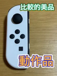 Item thumbnail for item 5143c1ad-0c1d-4285-b815-fd610c6b7a7e