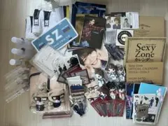 値下げ検討）SexyZone グッズまとめ売り 19点 - メルカリ