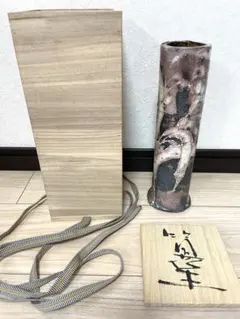 Item thumbnail for item 7c7d0687-db3c-4523-8f04-69042c28821a