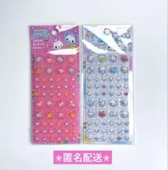 ぷくぷくあわわちゃん＆ハッピーマーチ タイルシール✮