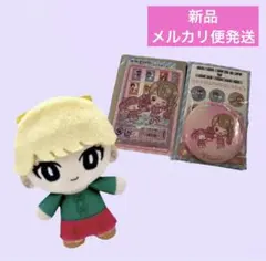 Item thumbnail for item 98990e62-76c5-4e63-ae9c-01a2148b95a9