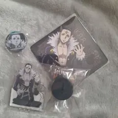 クロロ　3点セット　HUNTER x HUNTER web くじ