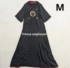 Trinca unplusun キャビアプリント ロングワンピース M 2026年最新】#trincaunplusunの人気アイテム - メルカリ