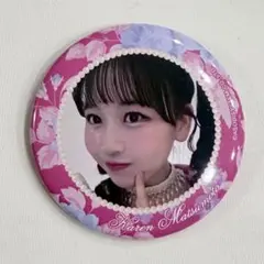 松本かれん 缶バッジ クラシカルプリンセス