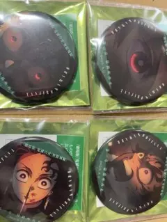 鬼滅の刃　眼差し　缶バッチ　炭治郎