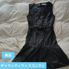 GALLERY VISCONTI ダークグレー ワンピース