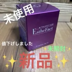 たかの友梨 エステファクト ホワイトジェルV100 - メルカリ