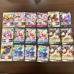 ポケモンカード VSTARユニバース まとめ売り RRR 進化ライン エクストラ